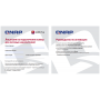 QNAP LIC-SW-QVRPRO-GOLD-EI